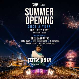  Summer opening festival | Timeout ☀️