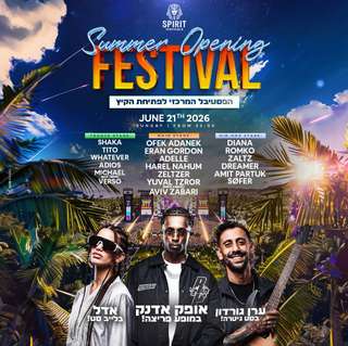 SPIRIT OPENING SUMMER // 21.06🌞